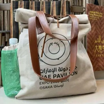 박람회 한정판 UAE 파빌리온 아랍에미리트 토트백