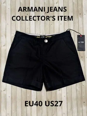Armani Jeans 블랙 숏팬츠 EU40 US27