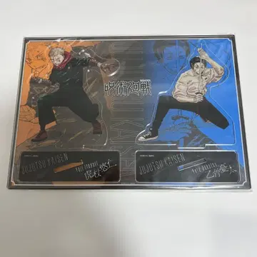 주술회전 아크릴 스탠드 이타도리 오코츠 응모자 전원 서비스