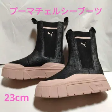PUMA 사이드 고어 첼시 부츠 블랙/핑크 통굽 23cm