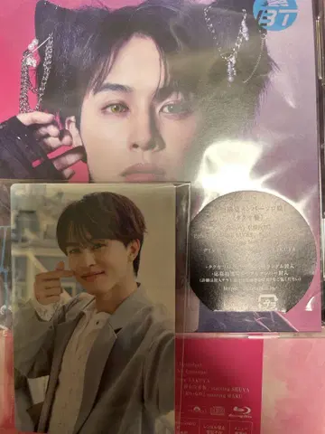 초특급 NINE LIVES 타쿠야반 CD 솔로 트레이딩 카드 세트