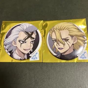 Dr.STONE 아모카페 캔뱃지 제노 스탠리 세트