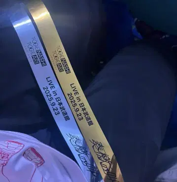 토게나시 토게아리 Live in 무도관 은색 테이프 금색 은색 각 1개