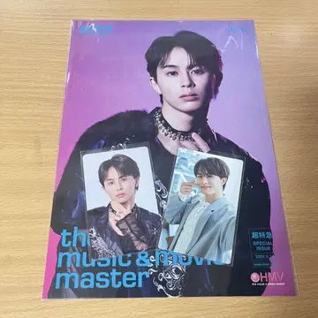 초특급 타쿠야 HMV 솔로반