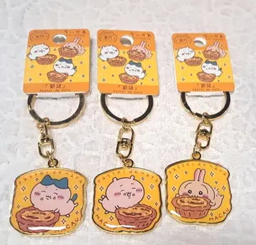 치이카와 마카오 한정 키링 세트