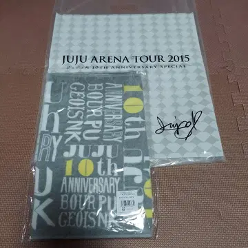 JUJU ARENA TOUR 2015 타월