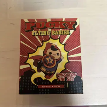 PUCKY FLYING BABIES MYSTERY PIN SET