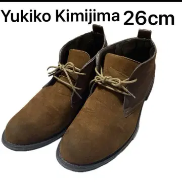 유키코 키지마 브라운 스웨이드 26cm 처카 부츠