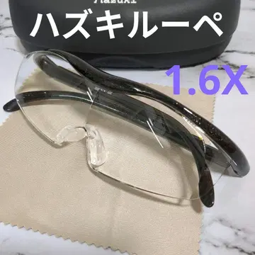 [ 선착순 ] 하즈키 루페 1.6X 블랙