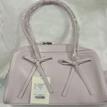 ALLISON BROWN Lovely Ribbon Bag