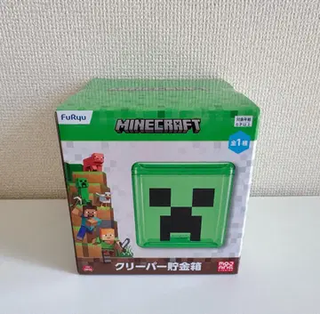 Minecraft 크리퍼 저금통