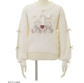 LIZLISA Twin Bunnies 니트탑 토끼