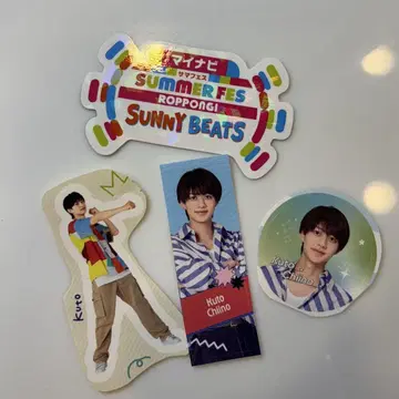 센이노 쿠카 네크제네 스티커 2종 3매, 서머 페스티벌 회장 혜택 스티커