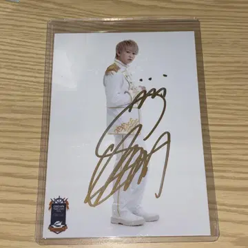 초특급 슈야 브로마이드 사인 에비라이
