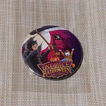도쿄 원피스 타워 할로윈 캔뱃지 2016 트라팔가 로우 베포