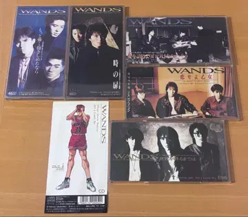 WANDS CD 묶음 판매 5장 세트 케이스 포함 슬램덩크 특전 포함