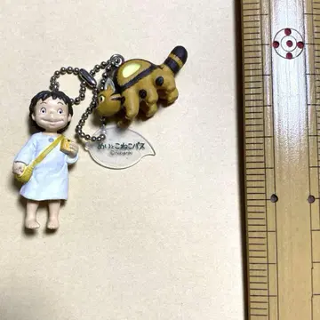 메이코 고양이 버스 키링 Nibarki