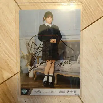 노이메  나가타 시오리 친필 히키 모브노데레라 자켓 의상