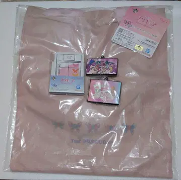 프리큐어 제일복권 D상 튤 토트백 Yes! 프리큐어5 H상