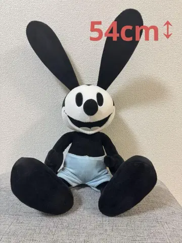 오즈왈드 봉제 인형 대 초기 모델