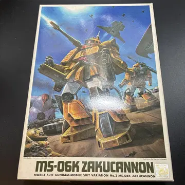 구 키트 MSV 1/144 자쿠 캐논 숨은 반자이 마크 상품