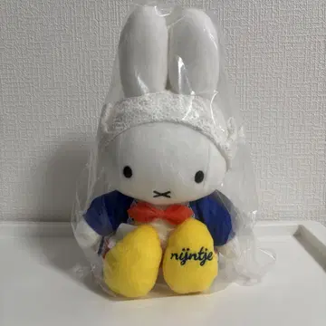 컨트리 나인 인치 미피 봉제 인형