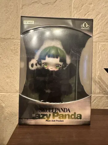 새상품 SKULLPANDA Lazy Panda 봉제 인형 펜던트