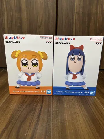 포푸테피피크 피규어 세트