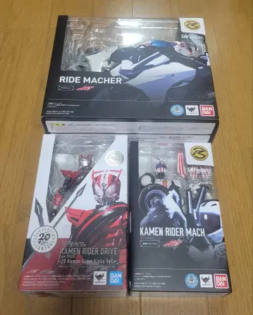 S.H.Figuarts 가면라이더 드라이브 마하  미개봉품