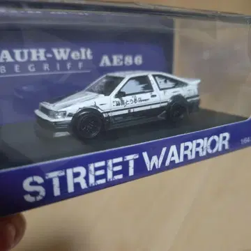 499대 한정판 RAUH-Welt AE86 WARRIOR 1/64