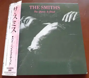The Smiths Queen Is Dead 종이 자켓 CD