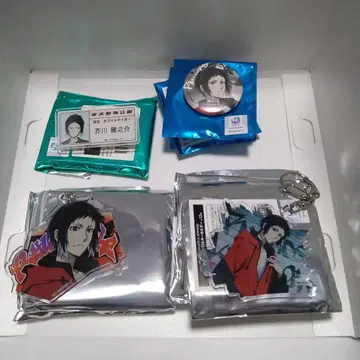 문호 스트레이독스 아쿠타가와 류노스케 세트