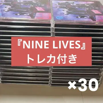 초특급 NINE LIVES 일반ver CD 30장