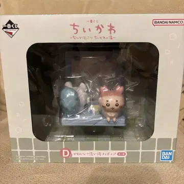 치이카와 제일복권 D상