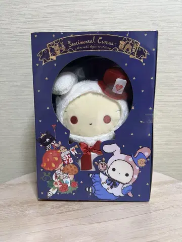 센티멘탈 서커스 앨리스 봉제 인형 in BOX SEGA 한정판