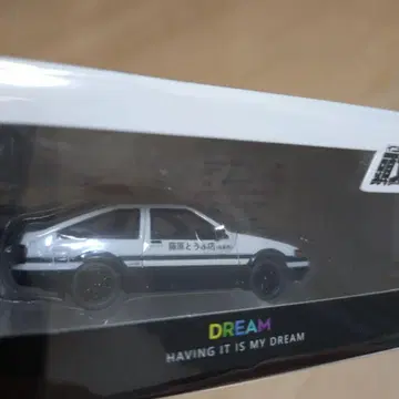 이니셜D AE86 미니카 후지와라 타쿠미