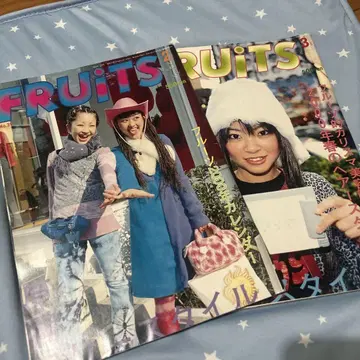FRUITS 2월호 3월호 세트