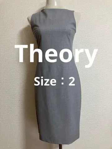 [ 클리닝 ] Theory 띠어리 원피스 수트 2