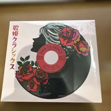 가희 클래식 4장 세트 CD 쇼와 가요