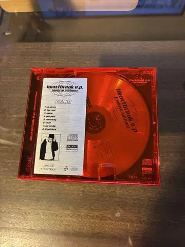 keiju heartbreak e.p. 프리미엄 에디션