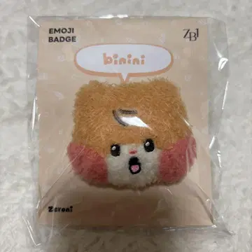 Zeroni Emoji Badge 비니니