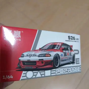 XCAR TOYS PANDEM Civic 1/64 S26-05