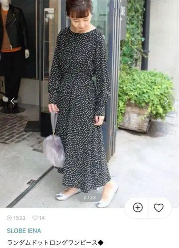 SLOBE IENA 랜덤 도트 롱 원피스 38 블랙 도트