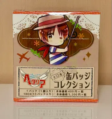 헤타리아 캔뱃지 BOX 원작 그림