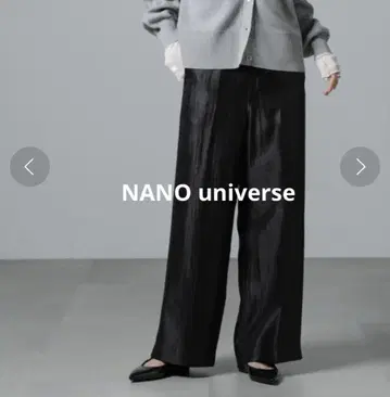 미사용 새상품 ] NANO universe 샤이니 새틴 이지 팬츠 블랙