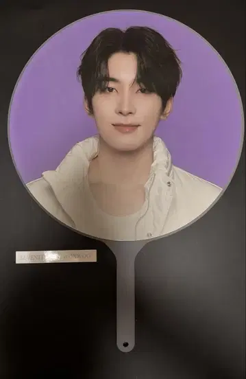 SEVENTEEN 원우 부채 2개 세트