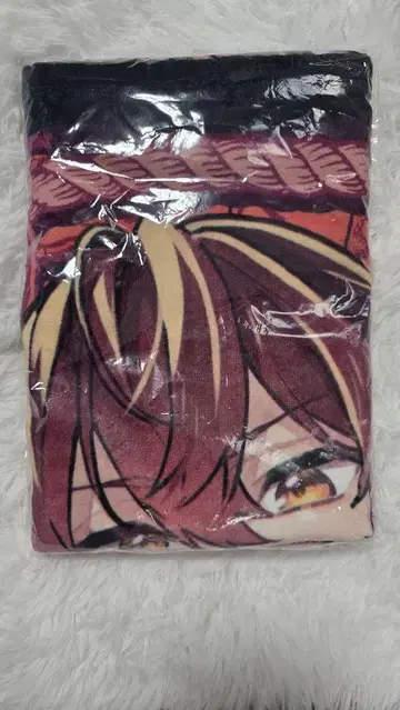 바우군 타월 미개봉