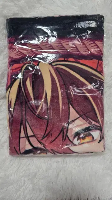 바우군 타월 미개봉