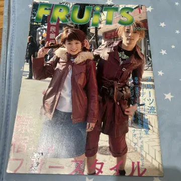 FRUITS 30호 1월호 프리스타일