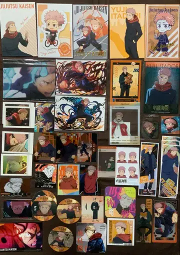 주술회전 이타도리 유우지 코스터, 엽서, 브로마이드 종이류 45점